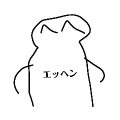 [LINEスタンプ] ニコスタ1の画像（メイン）