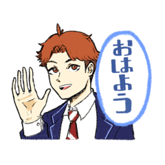 [LINEスタンプ] からふる高校生のスタンプ