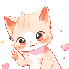 [LINEスタンプ] かわいい子猫 WH2 修正版