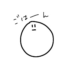 [LINEスタンプ] 無表情の白いマン