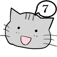 [LINEスタンプ] ひと言伝えるふきだしネコ 7