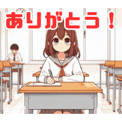 [LINEスタンプ] 学校で使えるシンプルイラスト