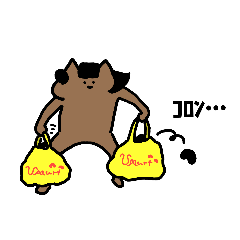 [LINEスタンプ] たのしいウーマ4