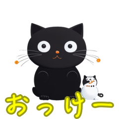 [LINEスタンプ] 新登場！雪だるまとゆるかわな黒猫スタンプ