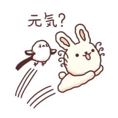 [LINEスタンプ] シマコとはねちゃん日常スタンプ