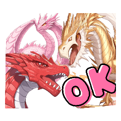 [LINEスタンプ] 【日常】9色のドラゴン