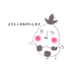 [LINEスタンプ] ぜんぶ使えるっピ