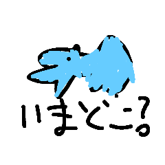 [LINEスタンプ] イルカちゃんスタンプ第2だん