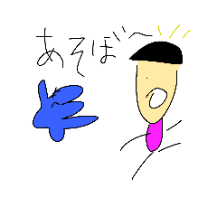 [LINEスタンプ] イルカちゃん スタンプ