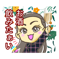 [LINEスタンプ] まゆちゃん★スタンプ