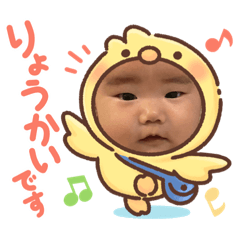 [LINEスタンプ] 3匹の怪獣123
