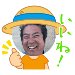 [LINEスタンプ] キュービック 864