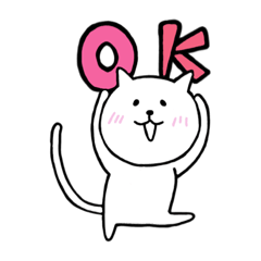 [LINEスタンプ] しろ〜いねこさんの日常