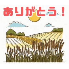 [LINEスタンプ] 農場で使えるシンプルイラスト