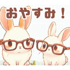 [LINEスタンプ] 眼鏡のシンプルイラスト