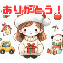 [LINEスタンプ] 子供と一緒に楽しむシンプルイラスト