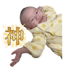 [LINEスタンプ] ふげってみたの画像（メイン）