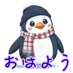 [LINEスタンプ] 新登場！癒しの冬ペンギン！