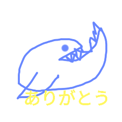 [LINEスタンプ] ダイオウクジラ