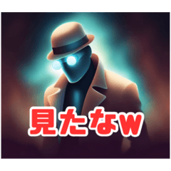 [LINEスタンプ] OH 透明人間 oh invisible man