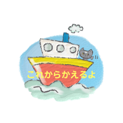 [LINEスタンプ] うちの猫スタンプ◎日常