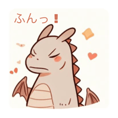 [LINEスタンプ] きょうりゅうっぽいスタンプ