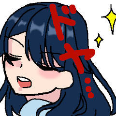 [LINEスタンプ] 女の子と愉快なうさぎ