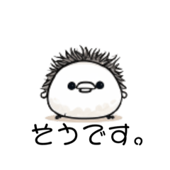 [LINEスタンプ] これはハリネズミです