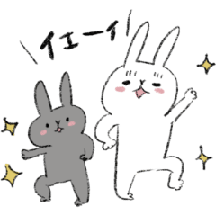 [LINEスタンプ] 3匹のうさぎちゃん