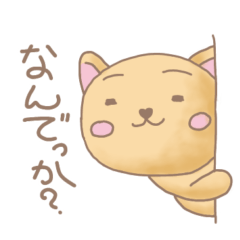 [LINEスタンプ] ⭐︎毎日つかえる⭐︎ネコさん