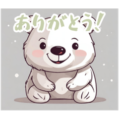 [LINEスタンプ] くまくんすたんぶ