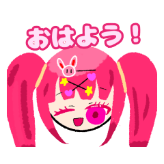 [LINEスタンプ] 3色パステルちゃん！スタンプ