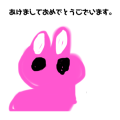 [LINEスタンプ] ねね丸画伯 スタンプ