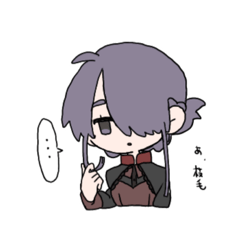 [LINEスタンプ] えると愉快な仲間たち なえこちゃんver.