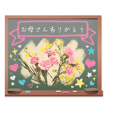 [LINEスタンプ] GARY@お花で挨拶