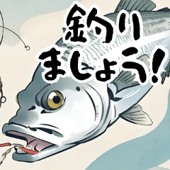 [LINEスタンプ] ルアー釣りライフの日常会話