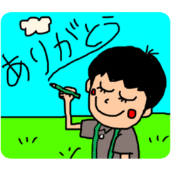 [LINEスタンプ] マー君の独り言3