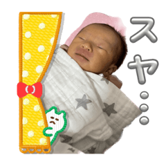 [LINEスタンプ] ふげってみた2