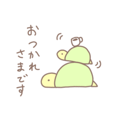 [LINEスタンプ] かめまみれ