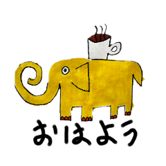 [LINEスタンプ] 下杉正子NEW5