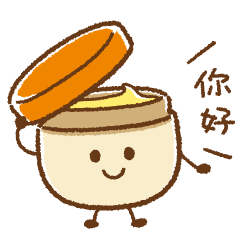 [LINEスタンプ] A太郎とシソランの日常スタンプ(中国語）