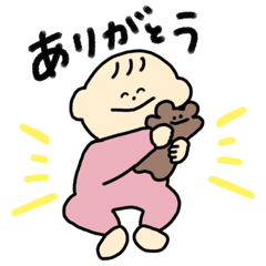 [LINEスタンプ] いろんな赤ちゃん(使いやすい)