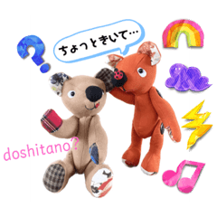 [LINEスタンプ] 再販 ＊ 毎日スタンプ tehepero ＆ temparu