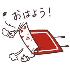 [LINEスタンプ] Da Da DaungO！！ LINEスタンプ