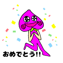 [LINEスタンプ] ピーチィーズ#3