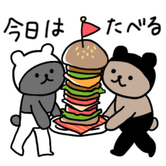 [LINEスタンプ] かゆいところにゆるく手が届くベアーズ