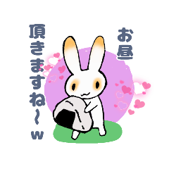 [LINEスタンプ] 職場仲間に使いたいチモうさ