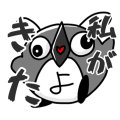 [LINEスタンプ] 夜型ペンギン2