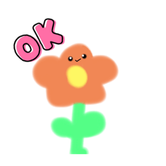 [LINEスタンプ] お花の楽しい遊び