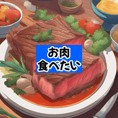 [LINEスタンプ] 今日はこれが食べたい01